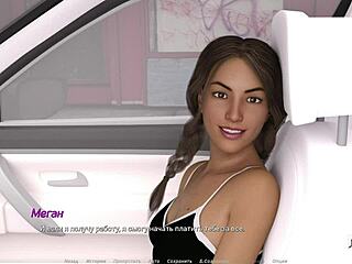 Acting Lessons: Shower Masturbation with MILF Babe in POV!