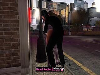 We Couldn't Wait to Get Back Home After the Party