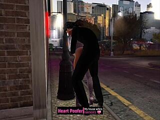 We Couldn't Wait to Get Back Home After the Party