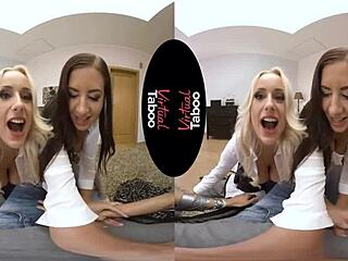 Virtual taboo scene. Watch but don't touch.