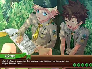 Game Friends Camp Episode 5 - Why Doesn't Taiga Like Us?