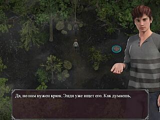 Uncensored Mommy Cartoon Swallows Cum in Mouth During Lust Epidemic!