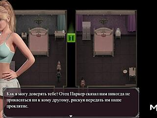 Uncensored Mommy Cartoon Swallows Cum in Mouth During Lust Epidemic!