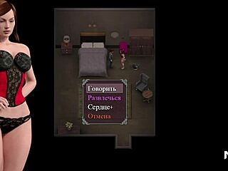 in lust epidemic, character licks ass then inserts, anime style