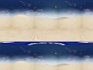 I had a desert fantasy with very horny Moka Mora, bent over and riding.