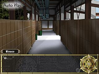 Watch this anime playthrough of Bible Black infection with memory loss.