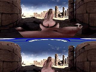 I had a desert fantasy with very horny Moka Mora, bent over and riding.