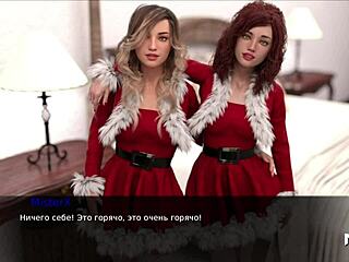 Pine Falls - fucked by two snow maidens