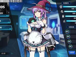 watch ai ai nuo machine girl get cultivated in part 15 of the formula