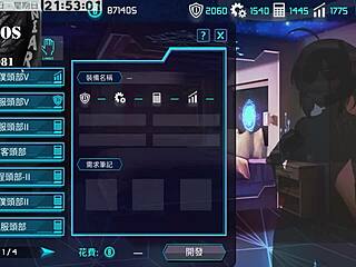 AI Nuo machine girl se nechá zpracovat v části 15 formule