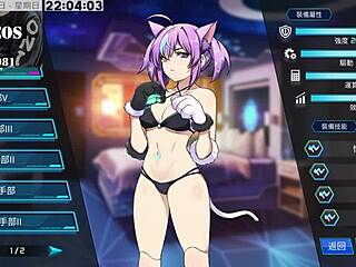 watch ai ai nuo machine girl get cultivated in part 15 of the formula