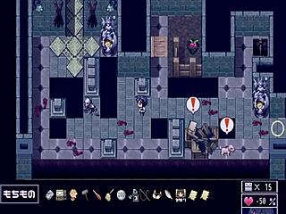 Katagiri-san remains cold in part two 😔