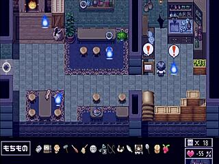 Katagiri-san remains cold in part two 😔