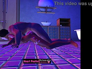 Dragged from the shower and taken on the bathroom floor