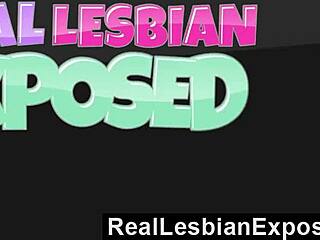 מסיבת כיף פרועה