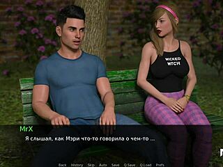 Dusklight Manor - Tetas al aire en el juego E1 76