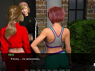 dusklightmanor - bare breasts in game e1 76