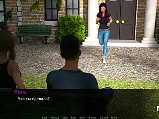 dusklightmanor - bare breasts in game e1 76