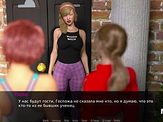 Dusklight Manor - Tetas al aire en el juego E1 76