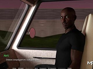 Acting lessons game where he says i love her in episode 34.