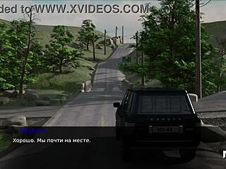 Pine Falls - Fucked Hard From Behind In Game 45.