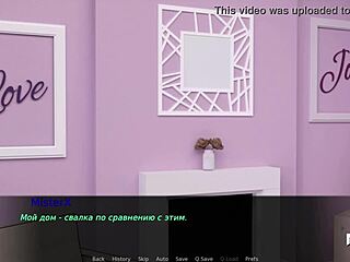 ไพน์ ฟอลส์ - เปลือยในห้องอาบน้ำ 14