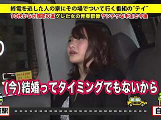 こんなアジアンデカパイおもちゃイジリ見たことある？