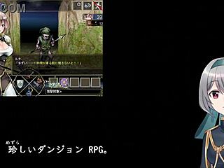 Special Program: Your First Doujin E Oge 5 Selections 1 2