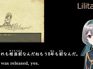 Special Program: Your First Doujin E Oge 5 Selections 1 2