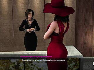 עסק אופנה: אפשר לצלם כמה תמונות של החזה שלי? e1 68