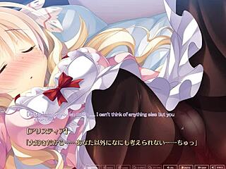 Primal Hearts 2 Route 1 Scene 1 with subtitles