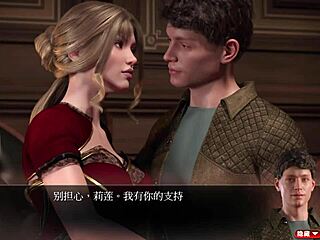 Ep6 Genesis Order: L'amicizia di Hannah scatena emozioni profonde