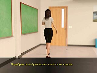 Himojen kaikuja jakso 1 osa 10 pelattavana