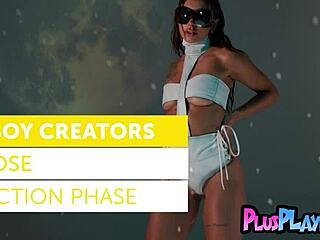 Is Sisi Rose's Big Ass Teasing You?