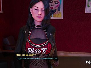 ファッションビジネス: ボス娘が女の子をヘンタイ風に脱がせる E1 70