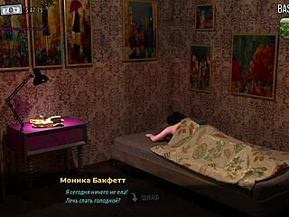 Fashionbusiness: Boss Girl Undresses Girl In Hentai Style E1 70