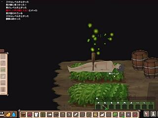 Našel jsem vesnickou holku na divoký anime sex, co?