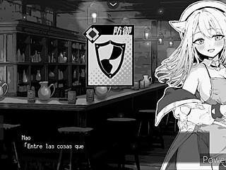 Nao Is In Heat Episode 1