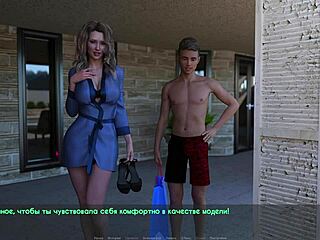 Hej, kolla in den vilda bikini-milfen i Lust Gameplay Del 17!