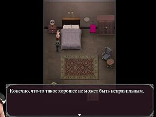 Lust Epidemic Deep Blowjob And Lots Of Sex 35