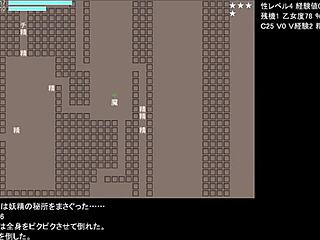 test gameplay session