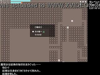 test gameplay session