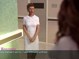 Steamy hot lyst gameplay del 22