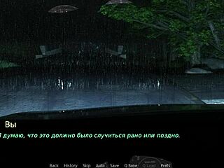 Pine Falls explores a strange location in episode one