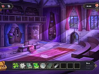 wanderer breaks the bed again 😏 part 5