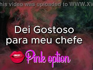 I Gave My Boss a Delicious Treat in Erotic Tales