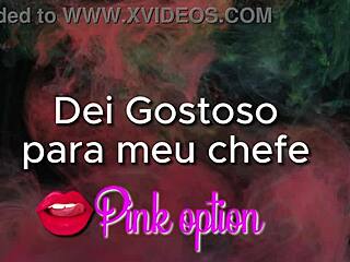 I Gave My Boss a Delicious Treat in Erotic Tales