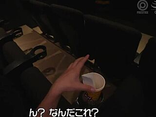 Yu Rukawa in bunny suit serving in high definition sex scene.