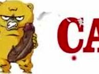 High on Hashish, Latina Fucks Big Cock Passionately – Want to Join?