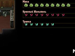 doctor's ass creampied in office during treasure of nadia episode?